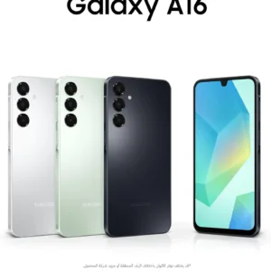 سامسونج a16
