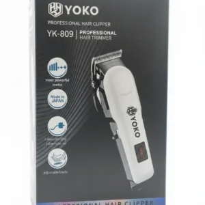 ماكينة حلاقة من يوكو اليابانية