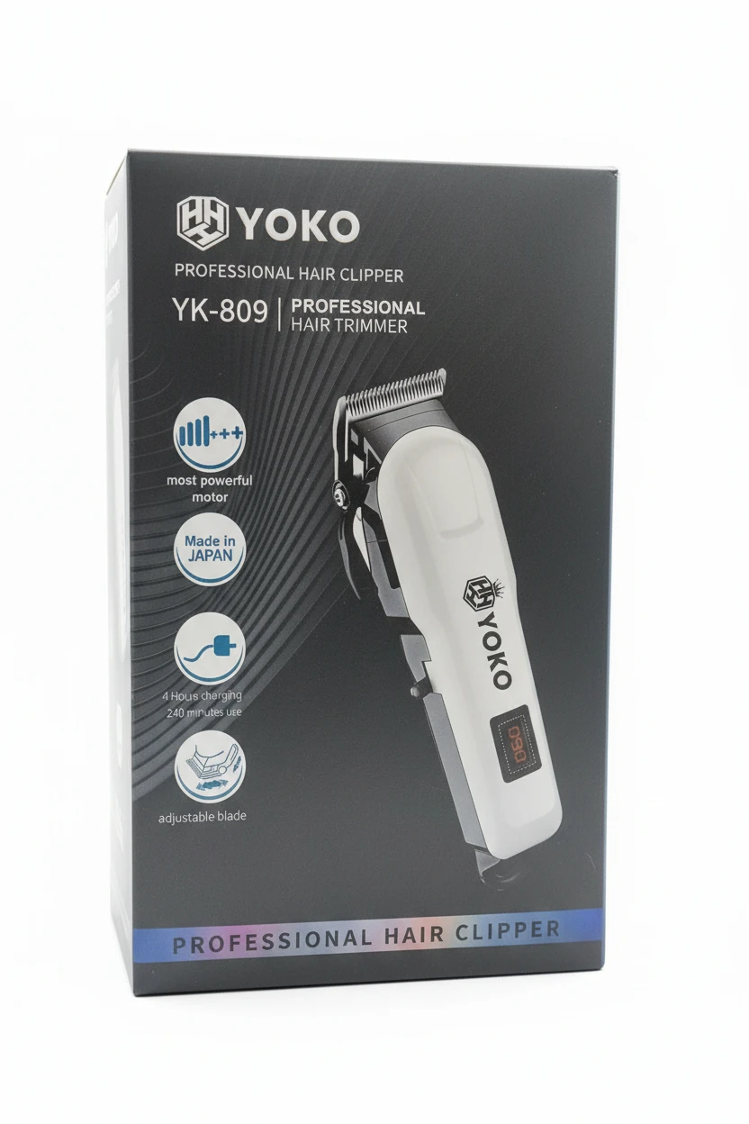 ماكينة حلاقة من يوكو اليابانية ماكينة حلاقة من يوكو اليابانية